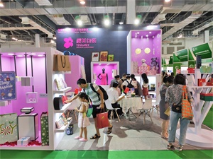 上海国际礼品包装及印刷展览会暨上海国际礼品包装展