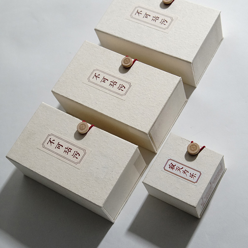 广州柏圣彩印包装科技有限公司将参加GPPE上海礼品包装展