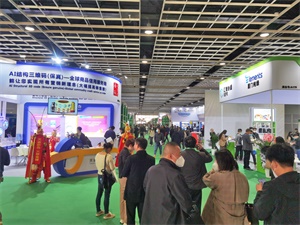 上海礼品包装展览会
