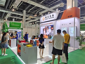 上海礼品包装展览会