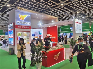 上海礼品包装展览会