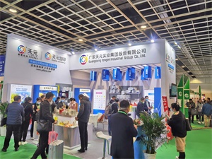 上海礼品包装展览会