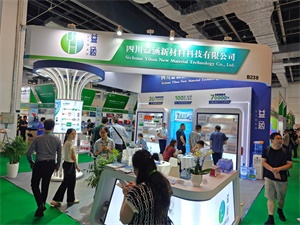 上海礼品包装展览会