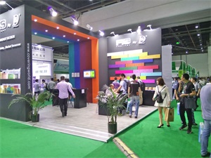 上海礼品包装展览会