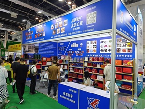 上海礼品包装展览会