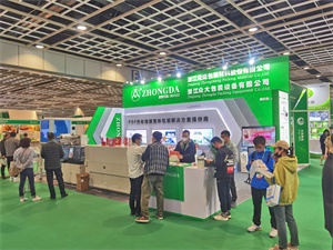上海礼品包装展览会