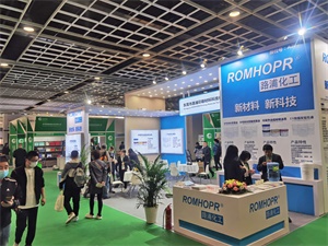 上海礼品包装展览会