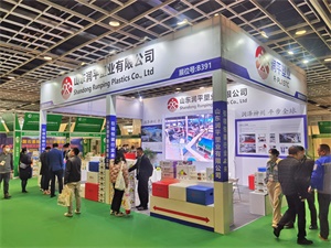 上海礼品包装展览会