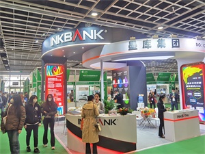上海礼品包装展览会