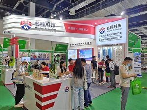 上海礼品包装展览会