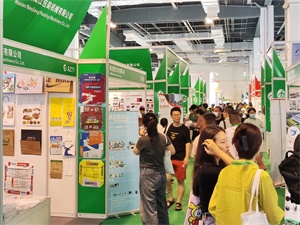 上海礼品包装展览会