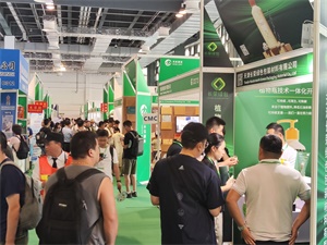 上海礼品包装展览会