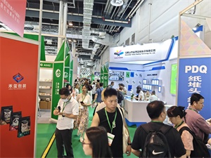 上海礼品包装展览会