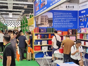 上海礼品包装展览会