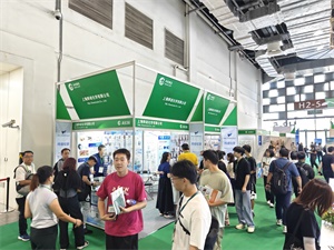 上海礼品包装展览会