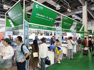 上海礼品包装展览会