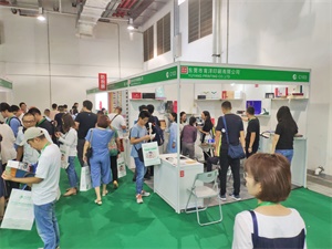 上海礼品包装展览会