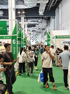 上海礼品包装展览会