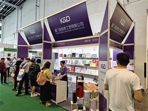 上海礼品包装展览会