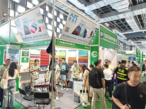上海礼品包装展览会
