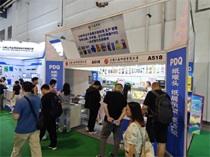 上海礼品包装展览会