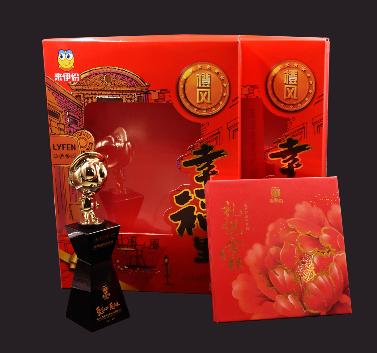 上海昭泉印刷有限公司将参加GPPE上海礼品包装展